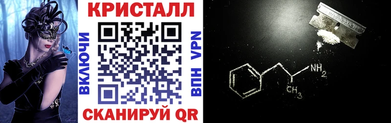 Купить  Фатеж  АМФ 98% 