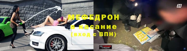 трава Тында