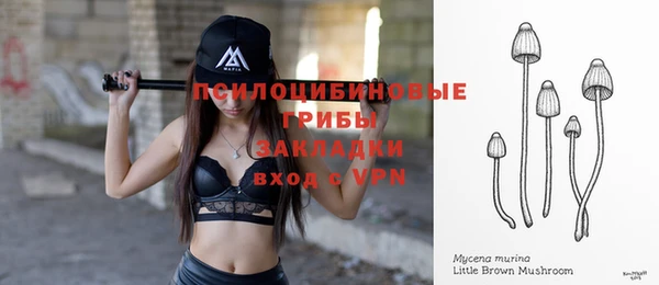 гидропоника Тихорецк