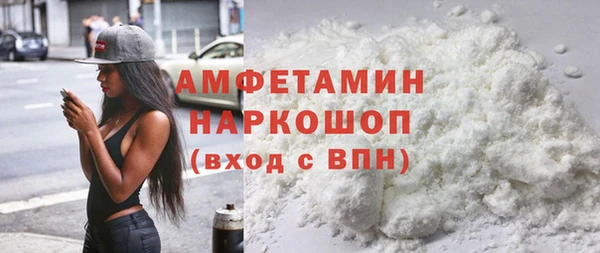 не бодяженный Тобольск