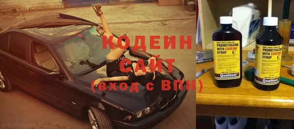 не бодяженный Тобольск