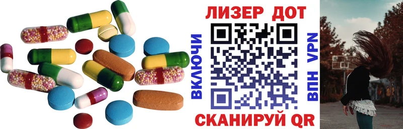 Лсд 25 экстази кислота  Купить где  Фатеж 