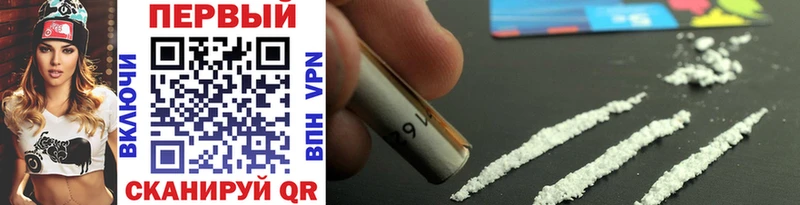 Купить закладки Фатеж Первитин Декстрометамфетамин 99.9%